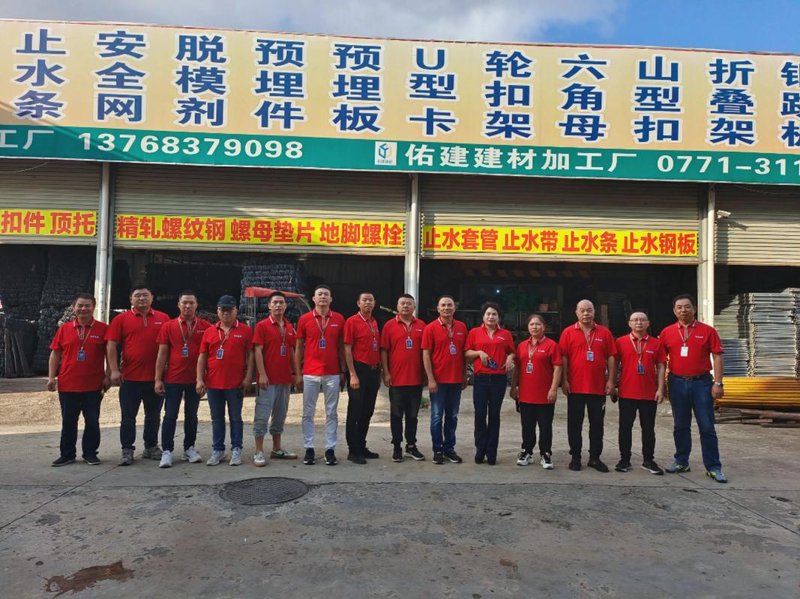 最新装修建材采购风向标：行业动态解析